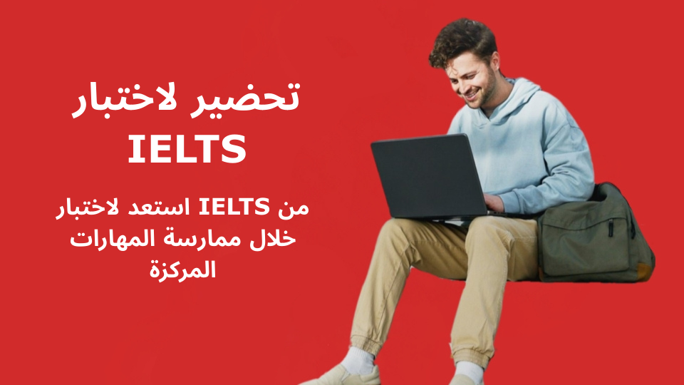 IELTS Exam Preparation CTA