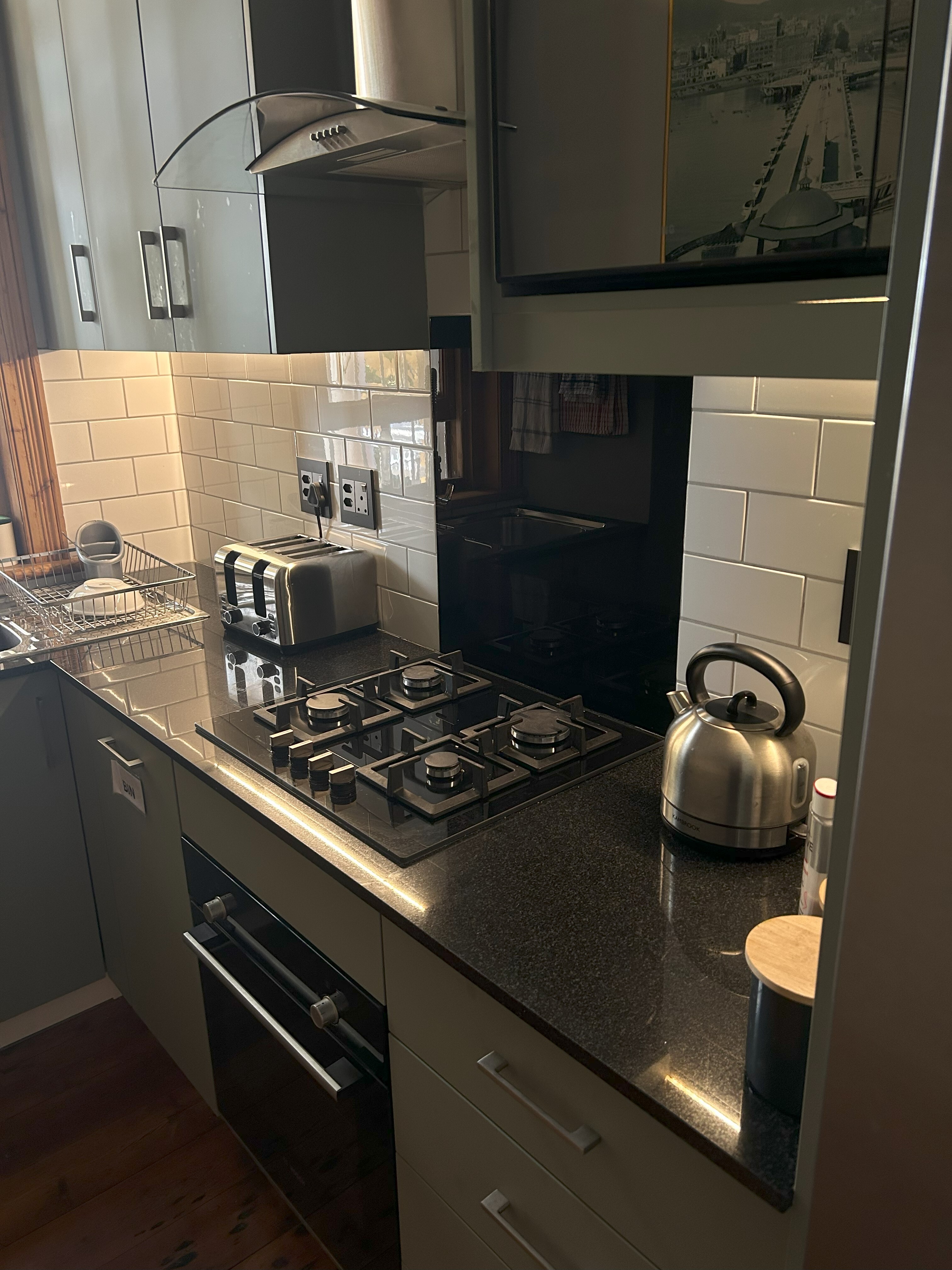 GH1 communal kitchen